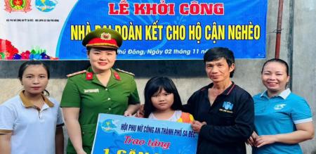 KHỞI CÔNG XÂY DỰNG NHÀ ĐẠI ĐOÀN KẾT